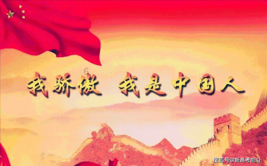 雷火官方网站入口